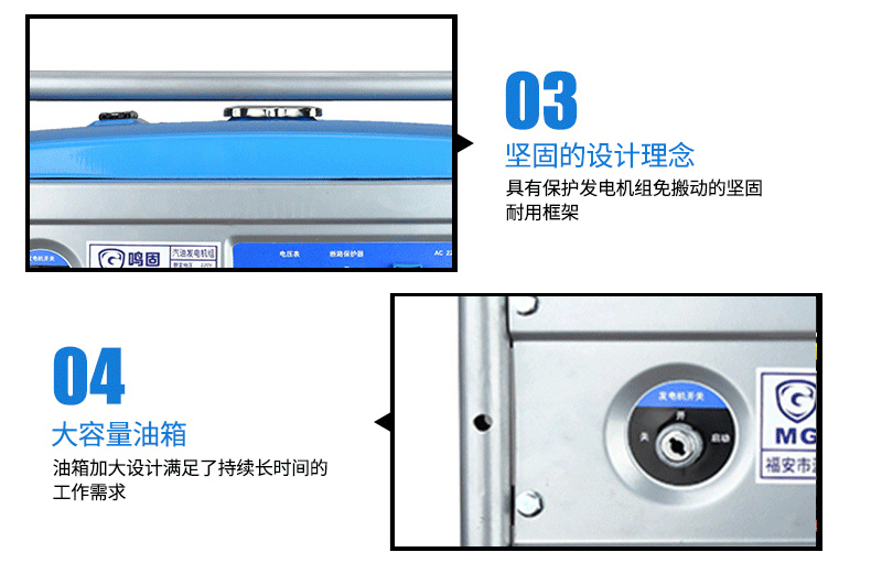 /image/catalog/collector/jingdong/2020/12/14100005647121-5a66f57a43c07fe30824e031f1aa13ee.jpg