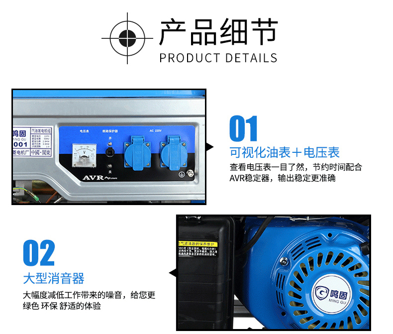 /image/catalog/collector/jingdong/2020/12/14100005647121-68455c49d3974a3bc44f005310bcaaeb.jpg