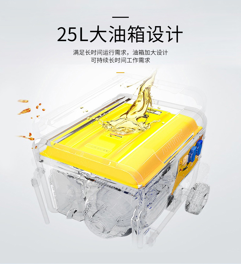 /image/catalog/collector/jingdong/2020/12/14100005647121-7e5898f245007ed3328d7e1d1d3969f8.jpg