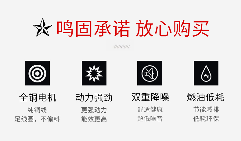 /image/catalog/collector/jingdong/2020/12/14100005647121-81ff693661453b53b40c2e34fd5874fa.jpg