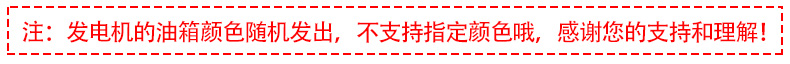 /image/catalog/collector/jingdong/2020/12/14100005647121-bc20d4406950ef98140e49124acaf18f.jpg