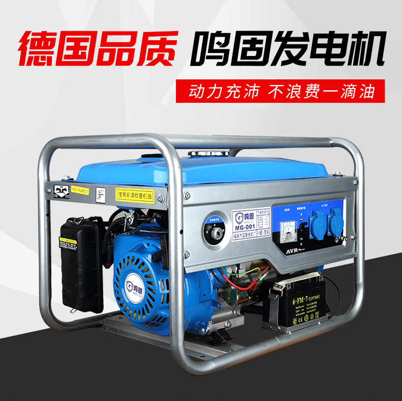 /image/catalog/collector/jingdong/2020/12/14100005647121-ec43a60e36a79e4a779478791f55ce43.jpg