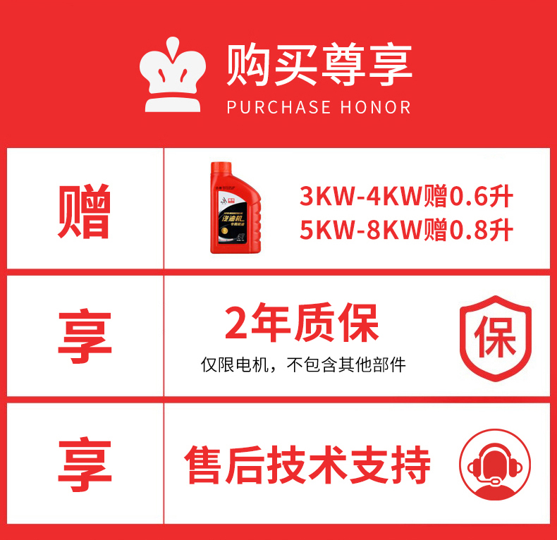 /image/catalog/collector/jingdong/2020/12/14100005986092-6fc46dffab6629f453abad1d849e90f3.jpg