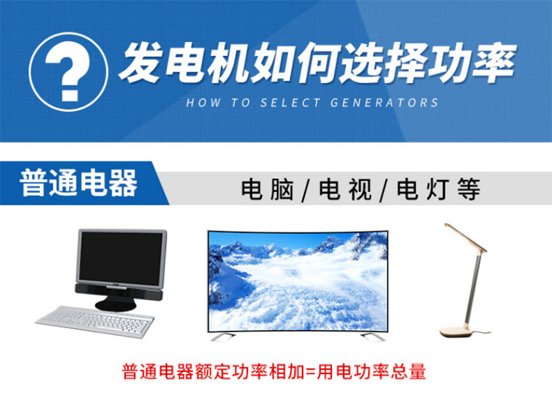 /image/catalog/collector/jingdong/2020/12/14100005986092-8bfcbce6334813a06e566d152afd5e41.jpg