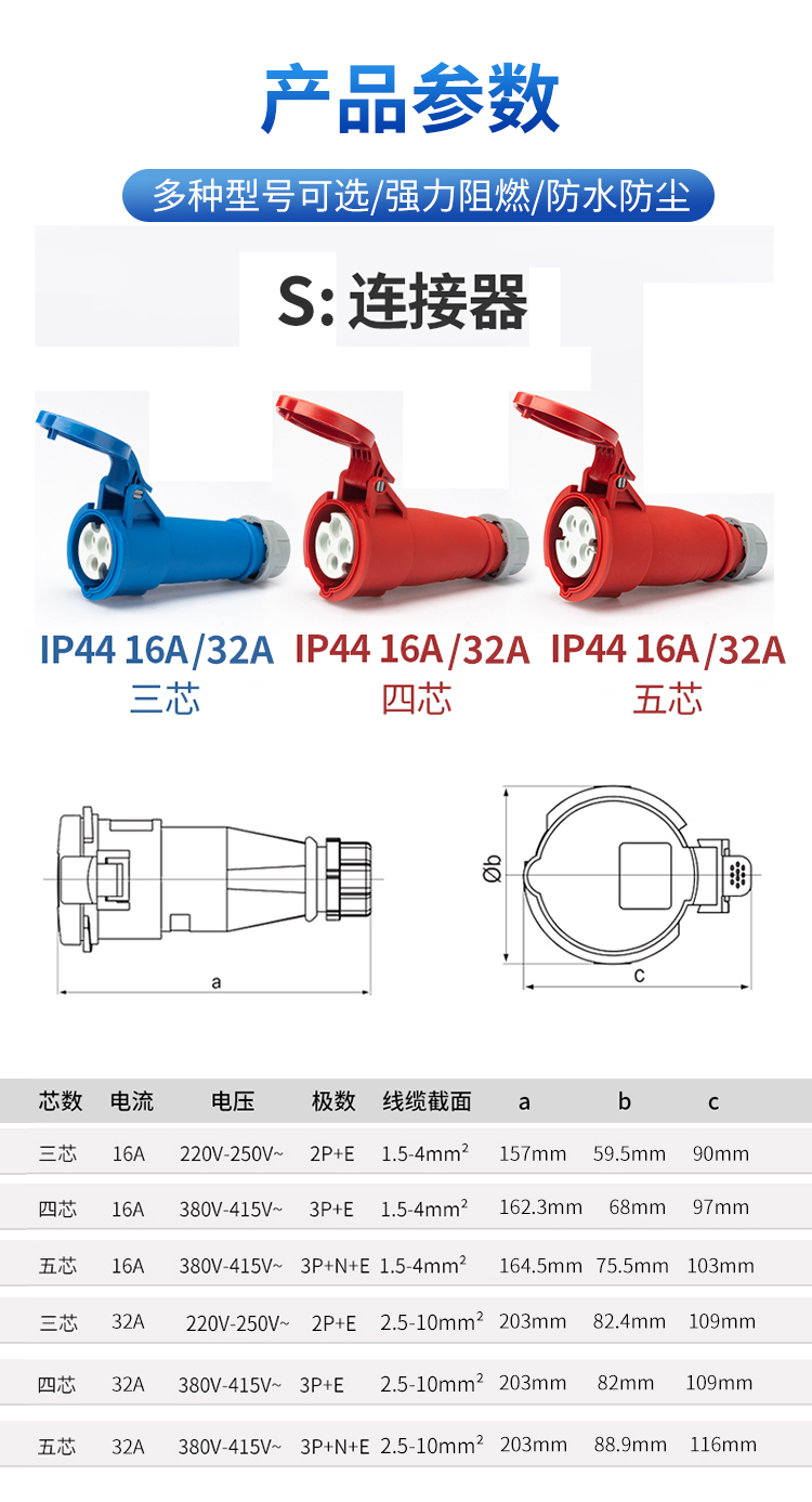 /image/catalog/collector/jingdong/2020/12/1510020766513653-938f0560eaa4bae5c93fa1b2815a4c00.jpg