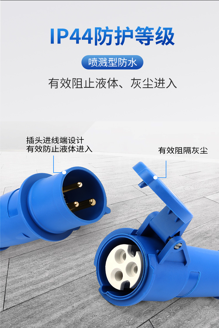 /image/catalog/collector/jingdong/2020/12/1510020766513653-e24c90d46ba92cf133a26ca5b1ae3fe1.jpg