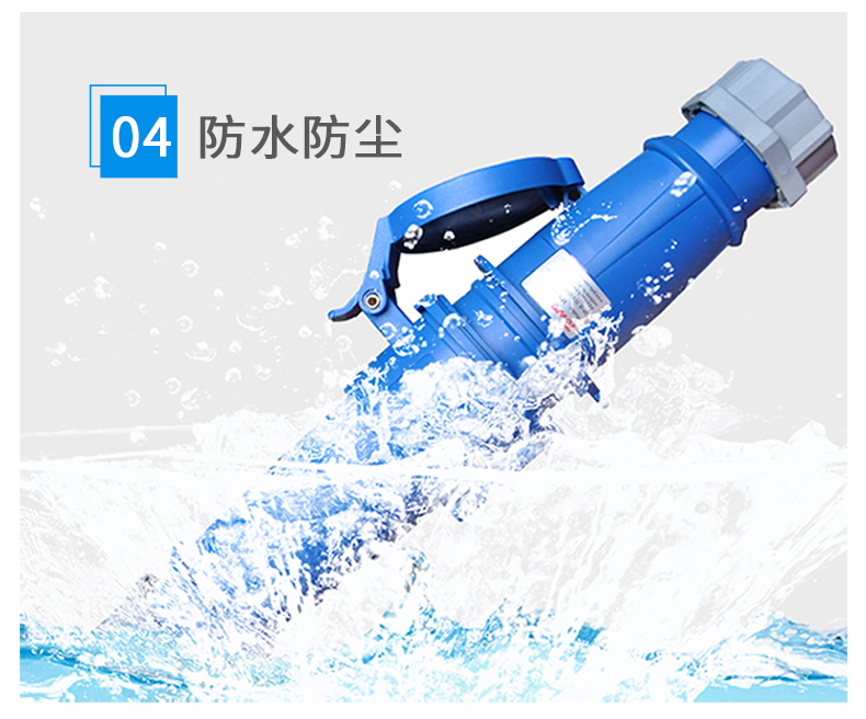 /image/catalog/collector/jingdong/2020/12/1560568186523-e910d0adb92a4f30a132f3fdea19005e.jpg