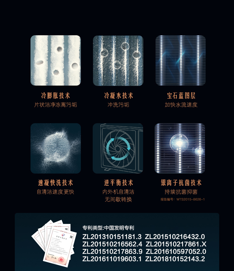 /image/catalog/collector/jingdong/2020/12/17100006358065-000054852ec929169f6e17c3d51d1596.jpg