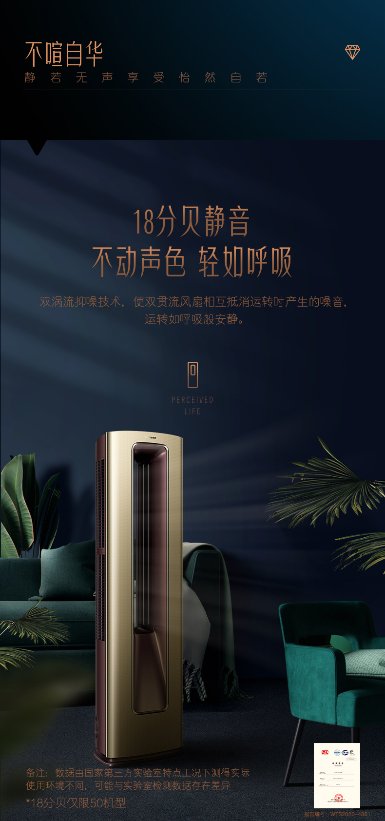 /image/catalog/collector/jingdong/2020/12/17100006358065-a54e758ccc3cbf4f0f9df30c0bbe70ab.jpg
