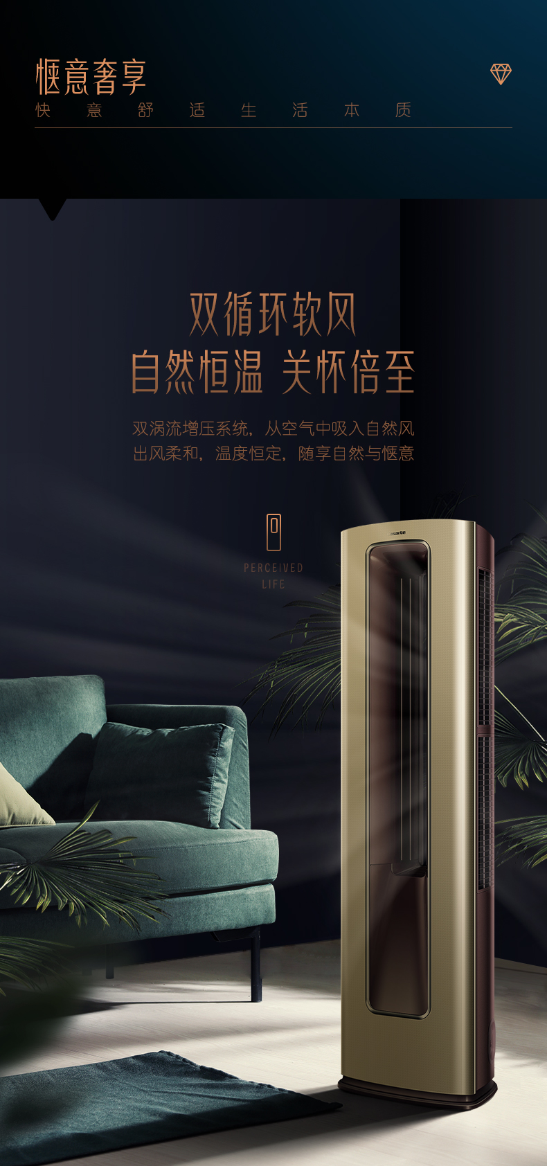 /image/catalog/collector/jingdong/2020/12/17100006358065-a7404bc189e71305aae8a9f04b000a41.jpg