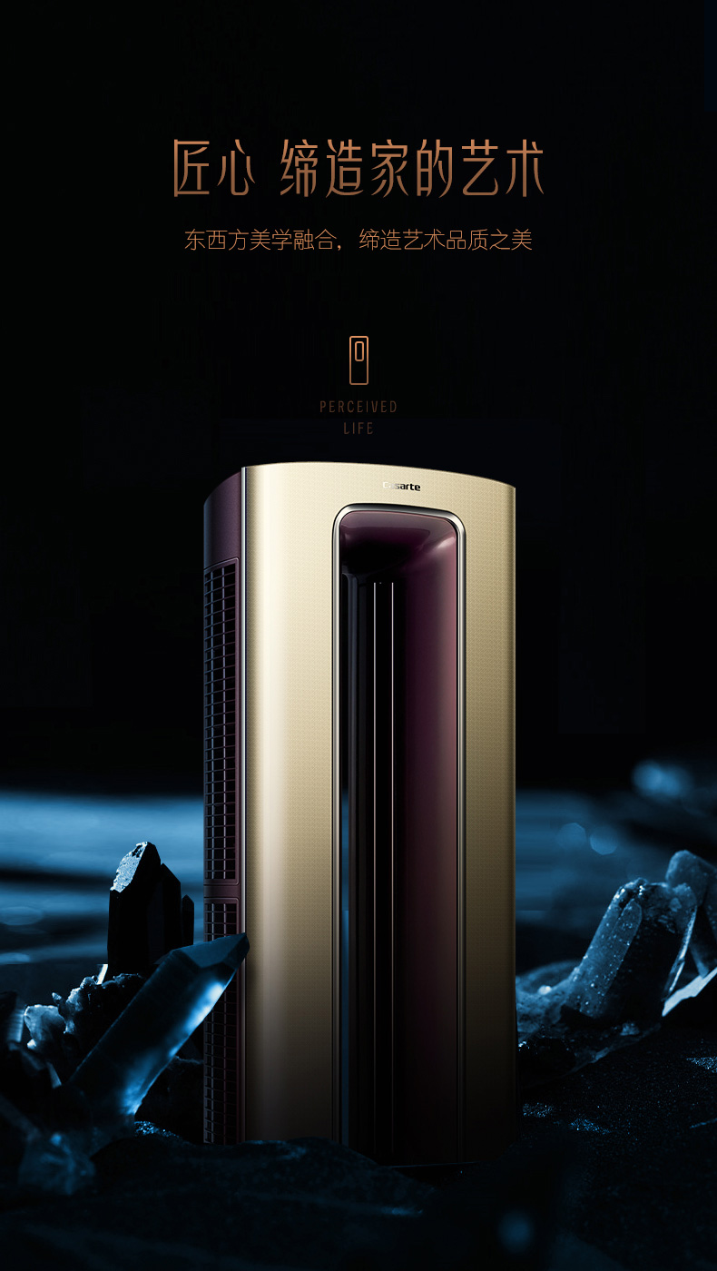 /image/catalog/collector/jingdong/2020/12/17100006358065-e3a4059484fa7df20a201e4cb9942928.jpg