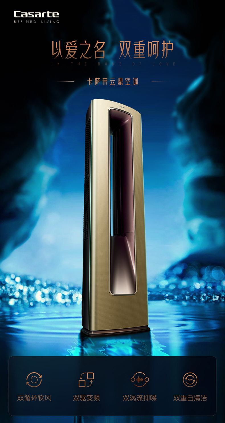 /image/catalog/collector/jingdong/2020/12/17100006358065-f39ed2c9abf46702594a6c900ef197cf.jpg