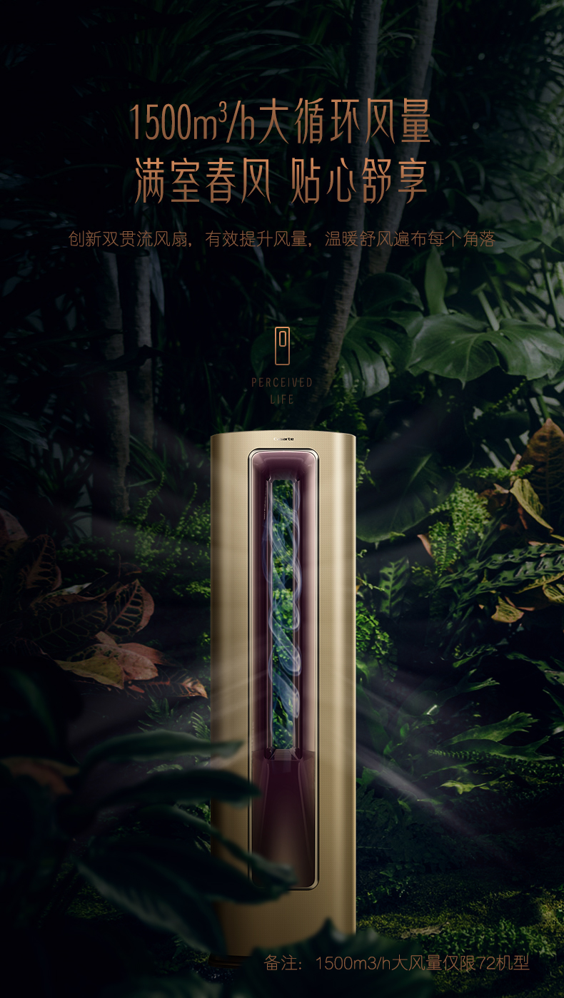 /image/catalog/collector/jingdong/2020/12/17100006358065-fb71ea710c7e137dda4e4cf94331e6b1.jpg