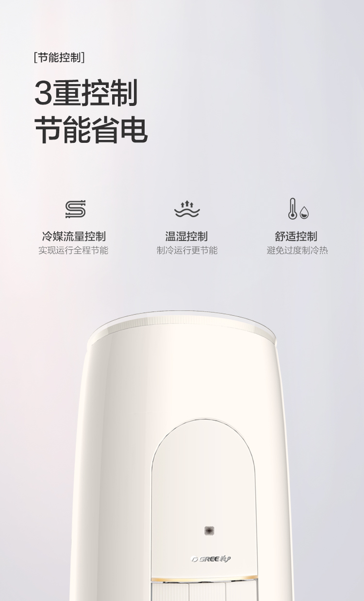 /image/catalog/collector/jingdong/2020/12/17100008718509-2eeb8cfef866cec4139a998720df38fb.jpg