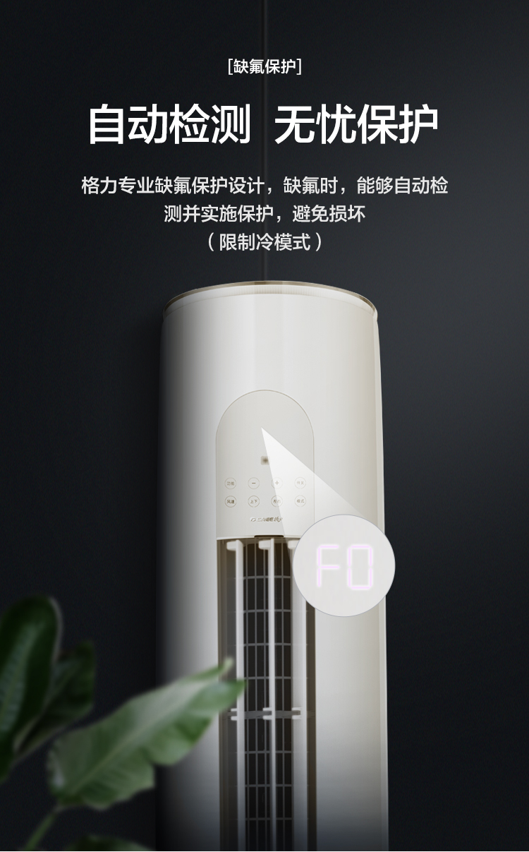 /image/catalog/collector/jingdong/2020/12/17100008718509-ca3843fdb84b1e97bdb5baf7d1a2fce6.jpg