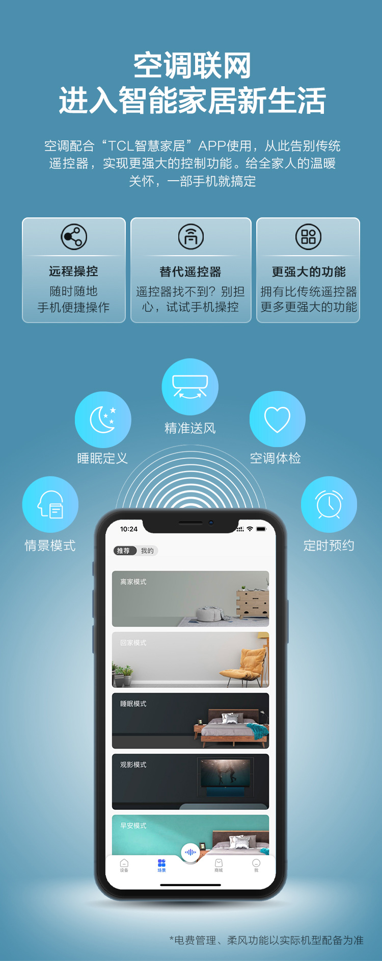 /image/catalog/collector/jingdong/2020/12/17100011672662-405d06cb64e88b41a9ee1b7eff874382.jpg