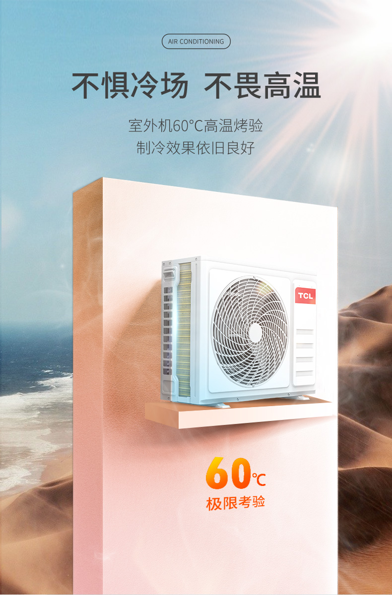 /image/catalog/collector/jingdong/2020/12/17100011672662-fb88631932f80ec362d2e4924a7c16b9.jpg