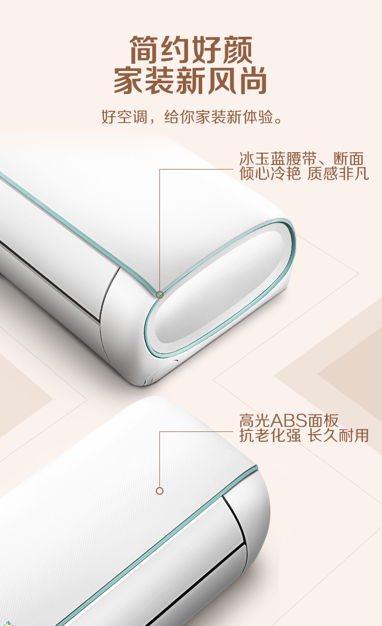 /image/catalog/collector/jingdong/2020/12/17100013190556-e4b57fce03b225e5d6ac334ff9233f4d.jpg