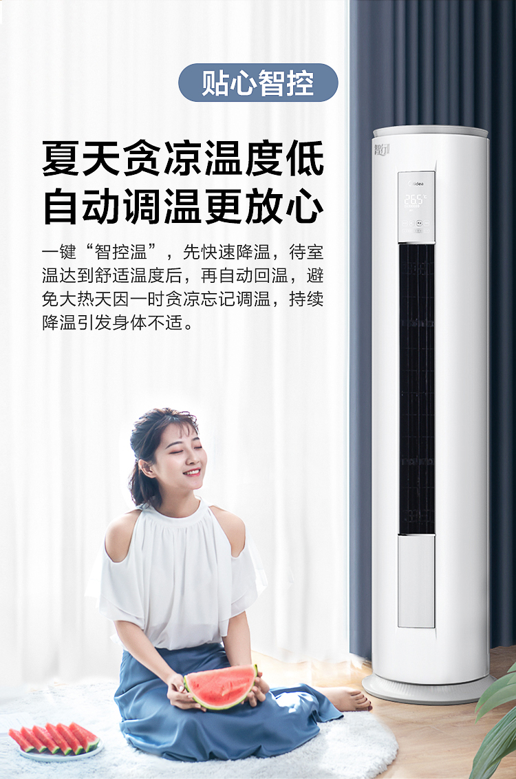 /image/catalog/collector/jingdong/2020/12/17100013910838-96cf3d7bf373e7f3bfb64ef61b3229b4.jpg