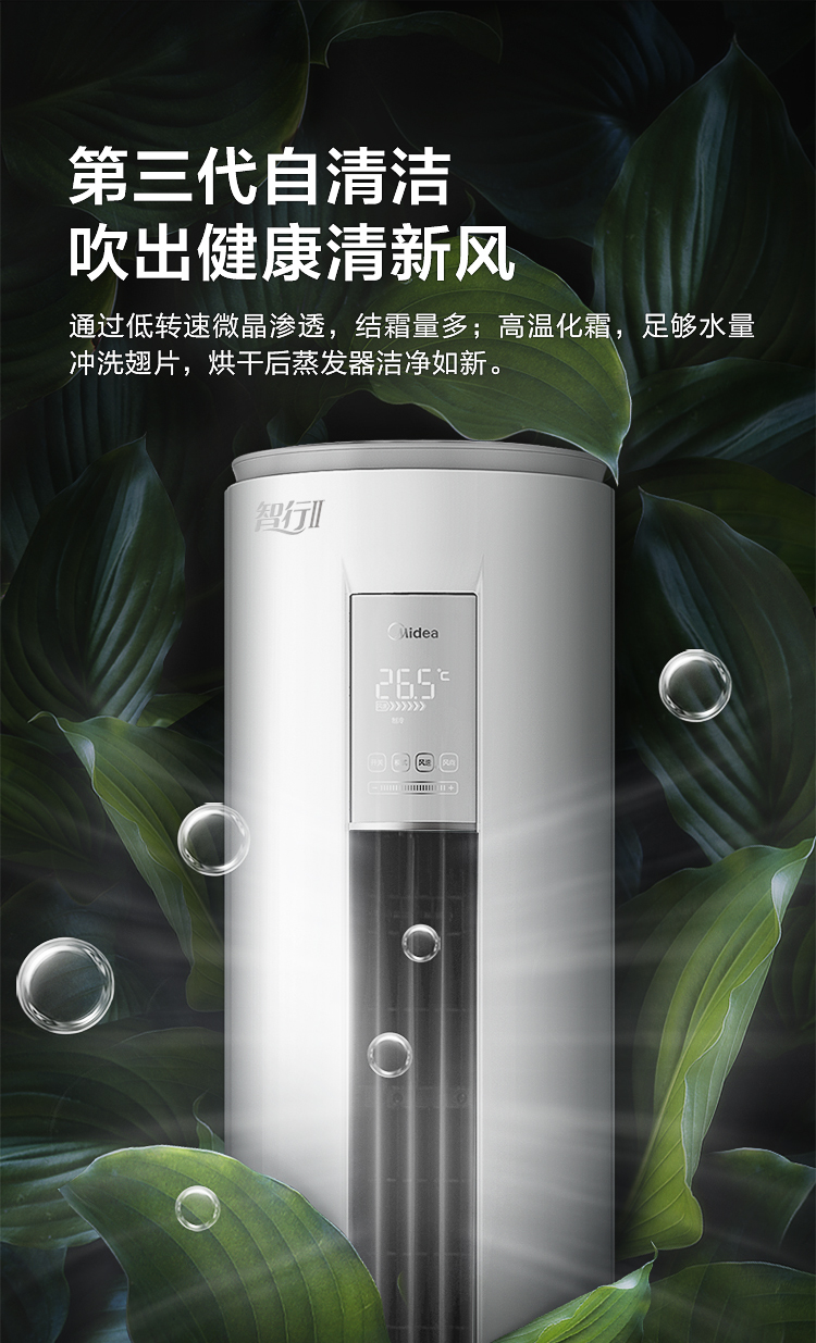 /image/catalog/collector/jingdong/2020/12/17100013910838-ac84f6674fcd05fa592f87251c93e42e.jpg