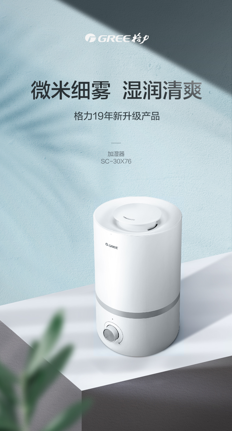 /image/catalog/collector/jingdong/2020/12/22100003503979-7208d7109220104129591b2180f98a18.jpg