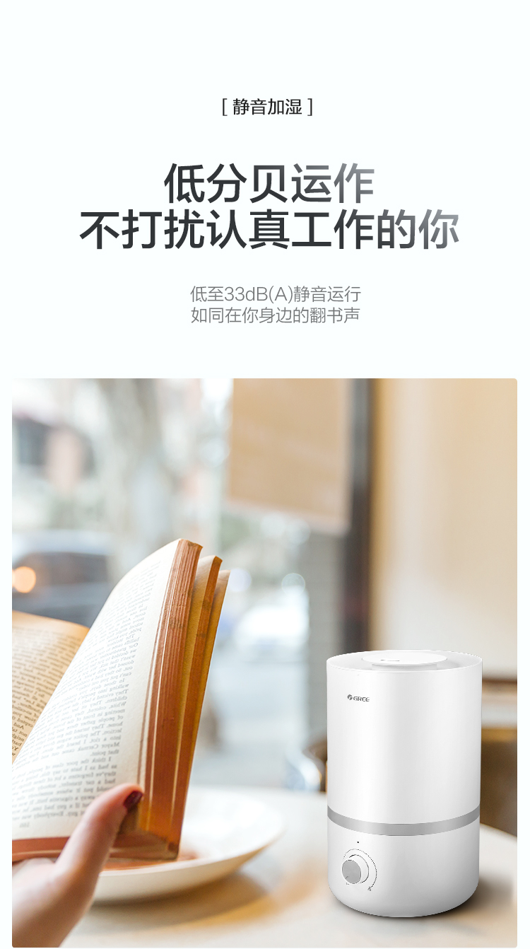 /image/catalog/collector/jingdong/2020/12/22100003503979-995cc602c0a01419dae0b2b9fb0cf257.jpg