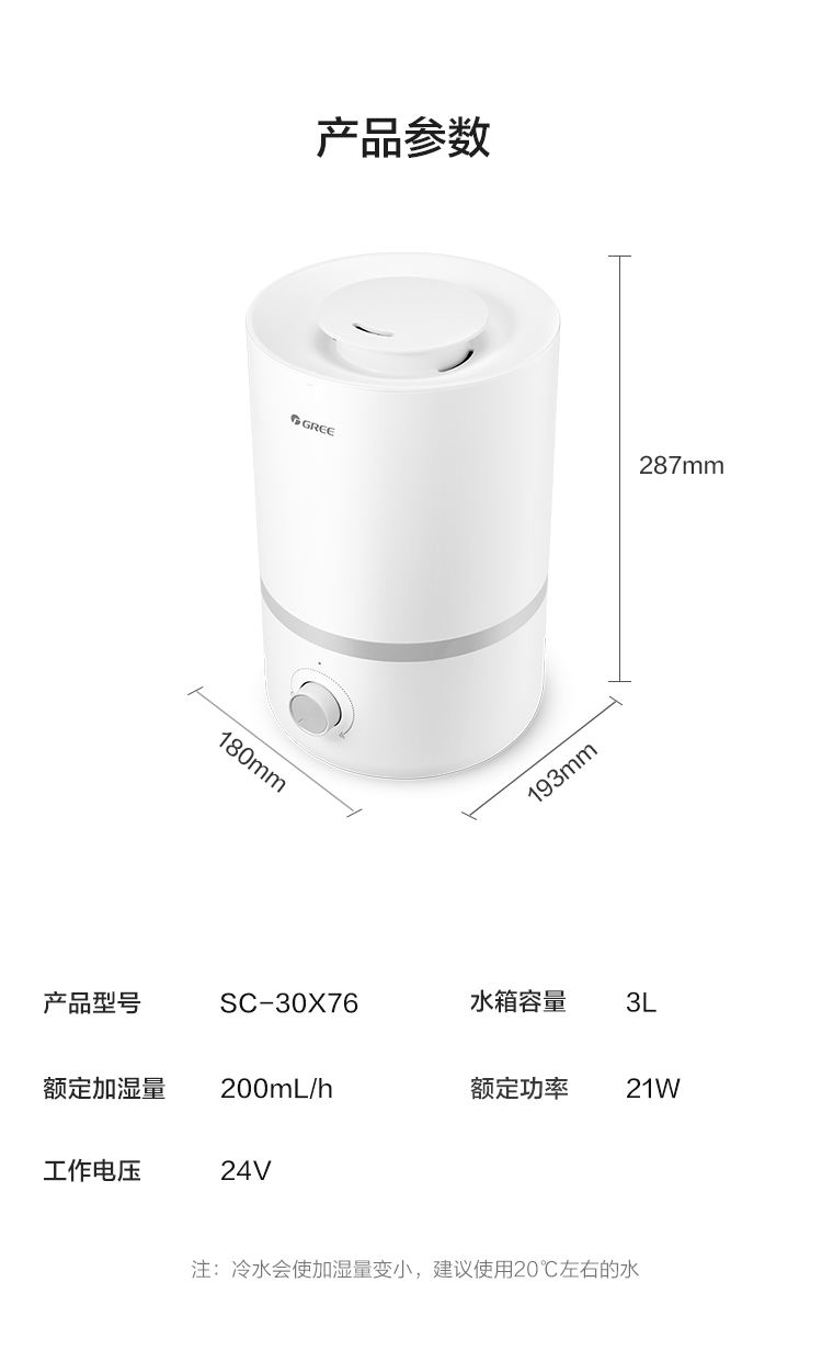 /image/catalog/collector/jingdong/2020/12/22100003503979-ff0941016301aa98b91af82233bfb14c.jpg