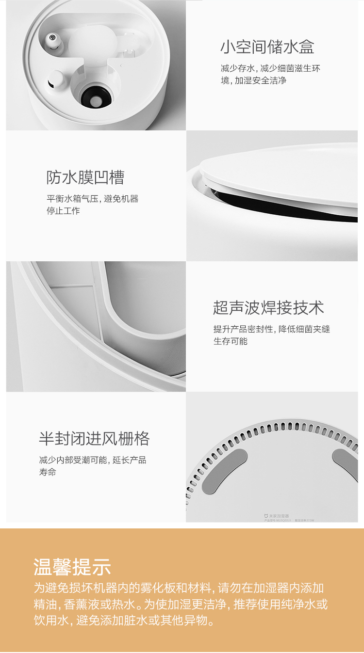 /image/catalog/collector/jingdong/2020/12/22100012013848-b97e02a39dae2c86d6ca118b3f84f094.jpg