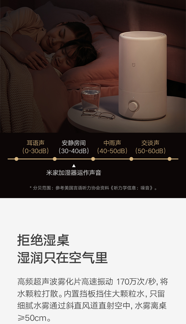 /image/catalog/collector/jingdong/2020/12/22100012013848-d716121b2d53dd5620f40305420caf9e.jpg