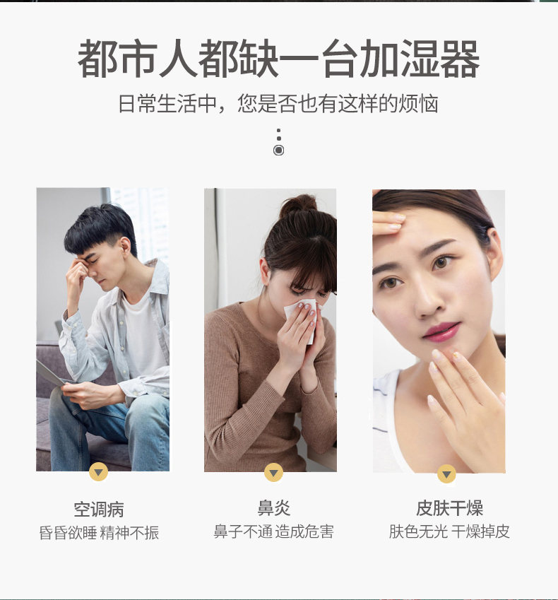 /image/catalog/collector/jingdong/2020/12/22100013596288-c00e80727f9758e4115b8aed5b5a0e31.jpg