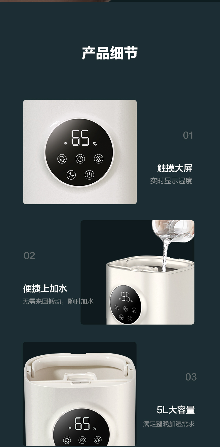 /image/catalog/collector/jingdong/2020/12/22100014234988-a3199326824918ded849236197f682b9.jpg