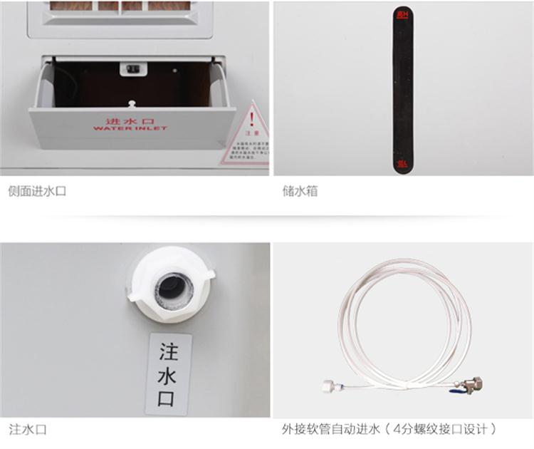 /image/catalog/collector/jingdong/2020/12/2516961857689-f7fc8095354b6996e9e5b7193ec17ebb.jpg