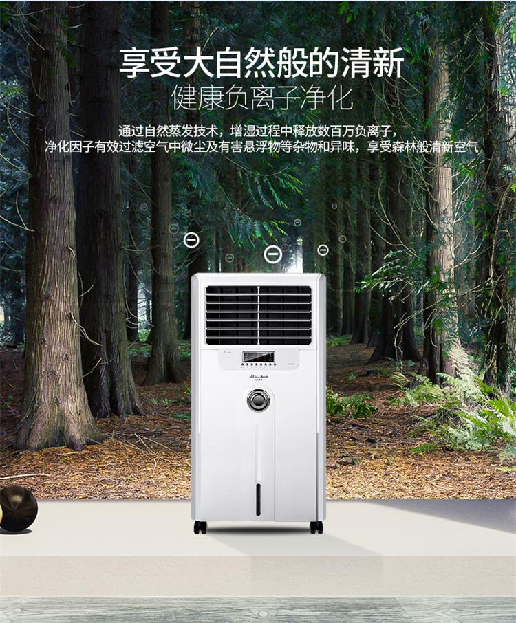 /image/catalog/collector/jingdong/2020/12/25913269-187dbd9a08e8b5659c688bfe233a006b.jpg