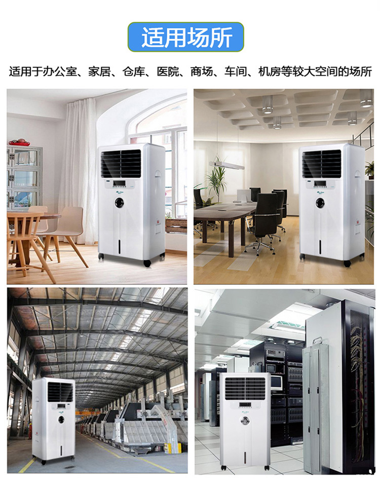 /image/catalog/collector/jingdong/2020/12/25913269-b54bf13816b8306c39d0af2cde1ef806.jpg