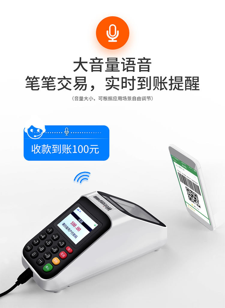 /image/catalog/collector/jingdong/2020/12/28100006932496-725efee80cde9b68d96e5f048a8c24ed.jpg