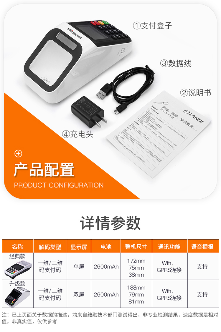 /image/catalog/collector/jingdong/2020/12/28100006932496-a664039dd2eb3f5672037fd5b4e6bf7a.jpg