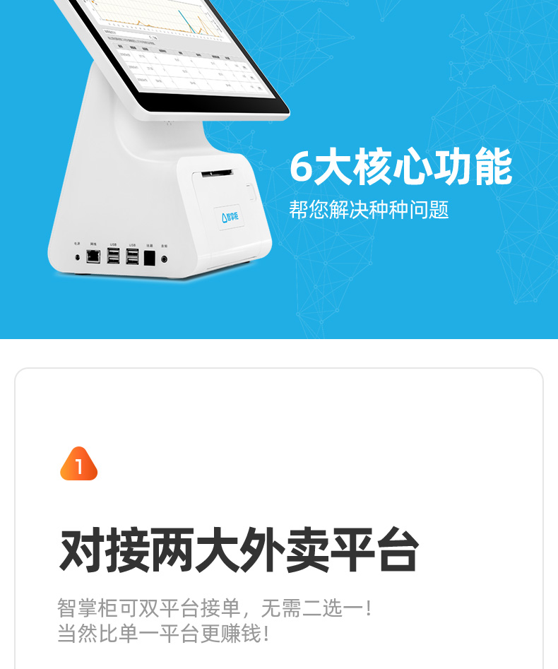 /image/catalog/collector/jingdong/2020/12/28100013278064-00bf0d936c7433d838835f73c8e5373a.jpg