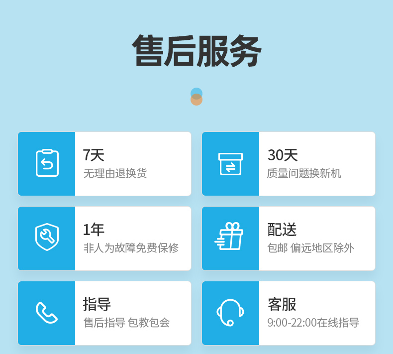 /image/catalog/collector/jingdong/2020/12/28100013278064-d56fbbcdcf82a0f202e77a3d2edbe4ff.jpg