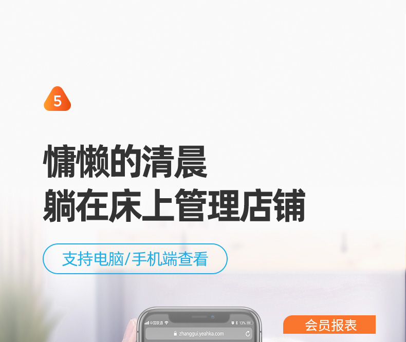 /image/catalog/collector/jingdong/2020/12/28100013278064-d5ee63241f6206261a14f29ff8790626.jpg