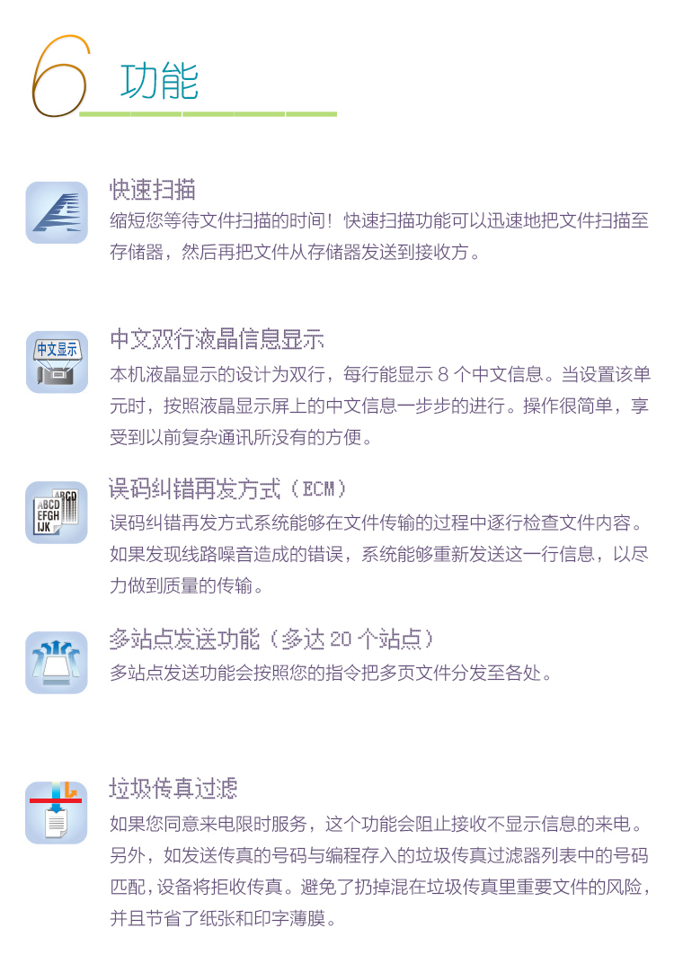 /image/catalog/collector/jingdong/2020/12/2811690559568-3c5d15e25702fd5d117234203836c65e.jpg