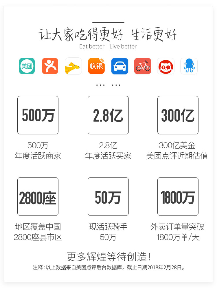 /image/catalog/collector/jingdong/2020/12/287043739-321c479859ac077344a5720087f70f79.jpg