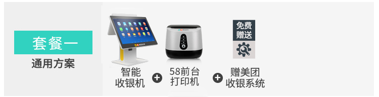 /image/catalog/collector/jingdong/2020/12/287043739-3d8b89babecfb22706d098c078d146dd.jpg