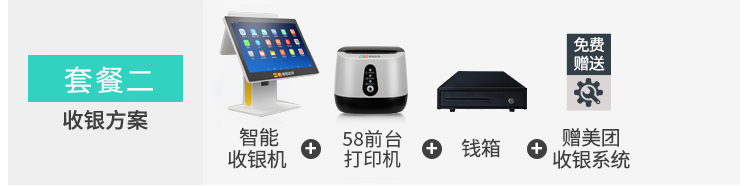 /image/catalog/collector/jingdong/2020/12/287043739-6d9383f900feb826d32e853fbc1223ce.jpg