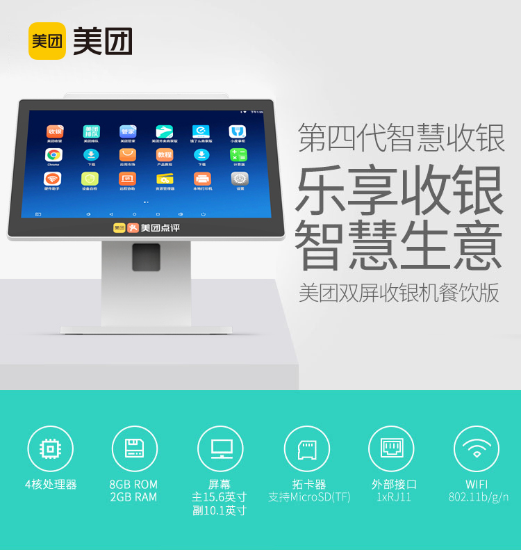 /image/catalog/collector/jingdong/2020/12/287043739-72be8f8d2bf30bdf0e93cd2350dc171f.jpg