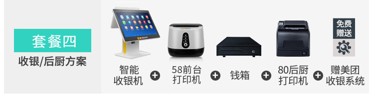 /image/catalog/collector/jingdong/2020/12/287043739-a900f8fac16acd428fa305b67a9167f3.jpg