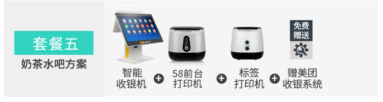 /image/catalog/collector/jingdong/2020/12/287043739-da73c9d9f4766f9e3b0af09cfa29cf9b.jpg