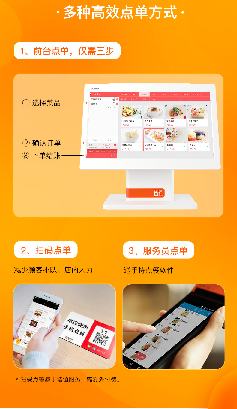 /image/catalog/collector/jingdong/2020/12/288782054-79b8659ebcc9ad6d5384b1adf616f2da.png