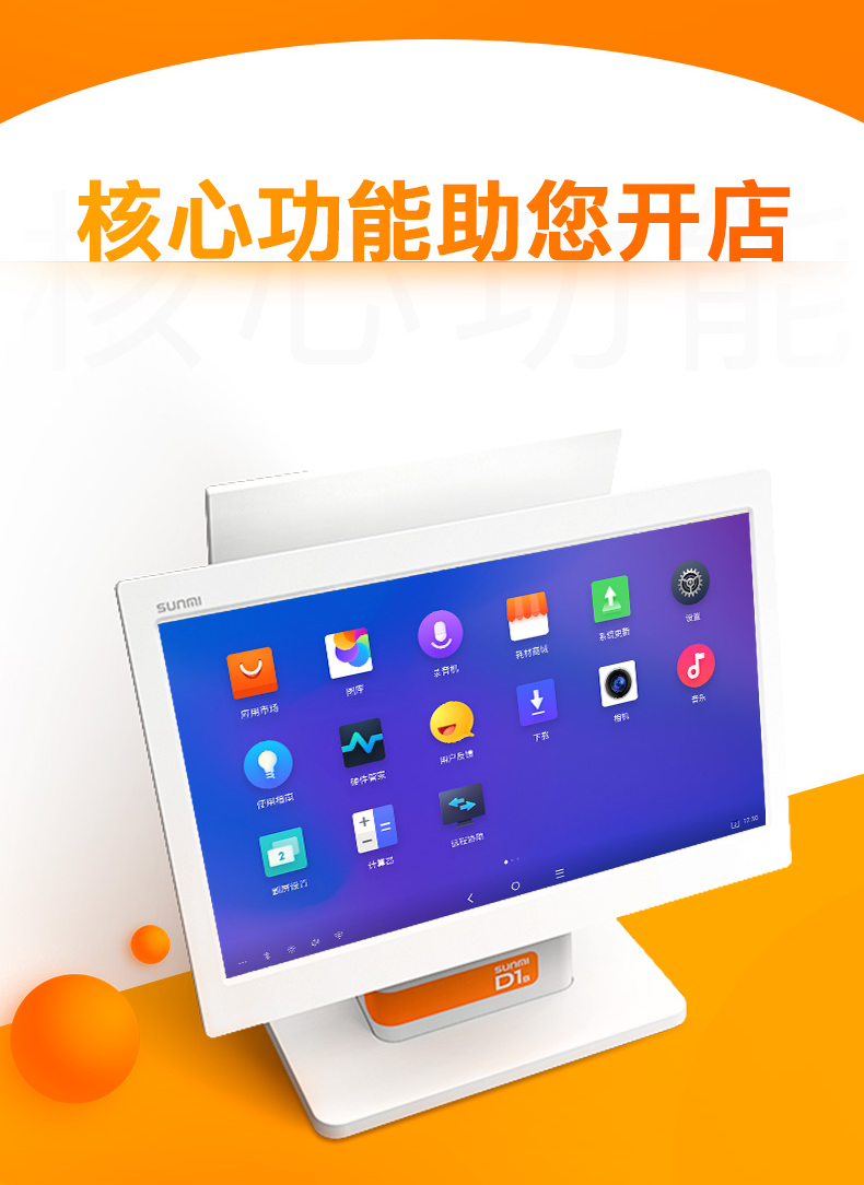/image/catalog/collector/jingdong/2020/12/288782054-9ac68540cccafc3deae08bf0b8bfd7b0.png