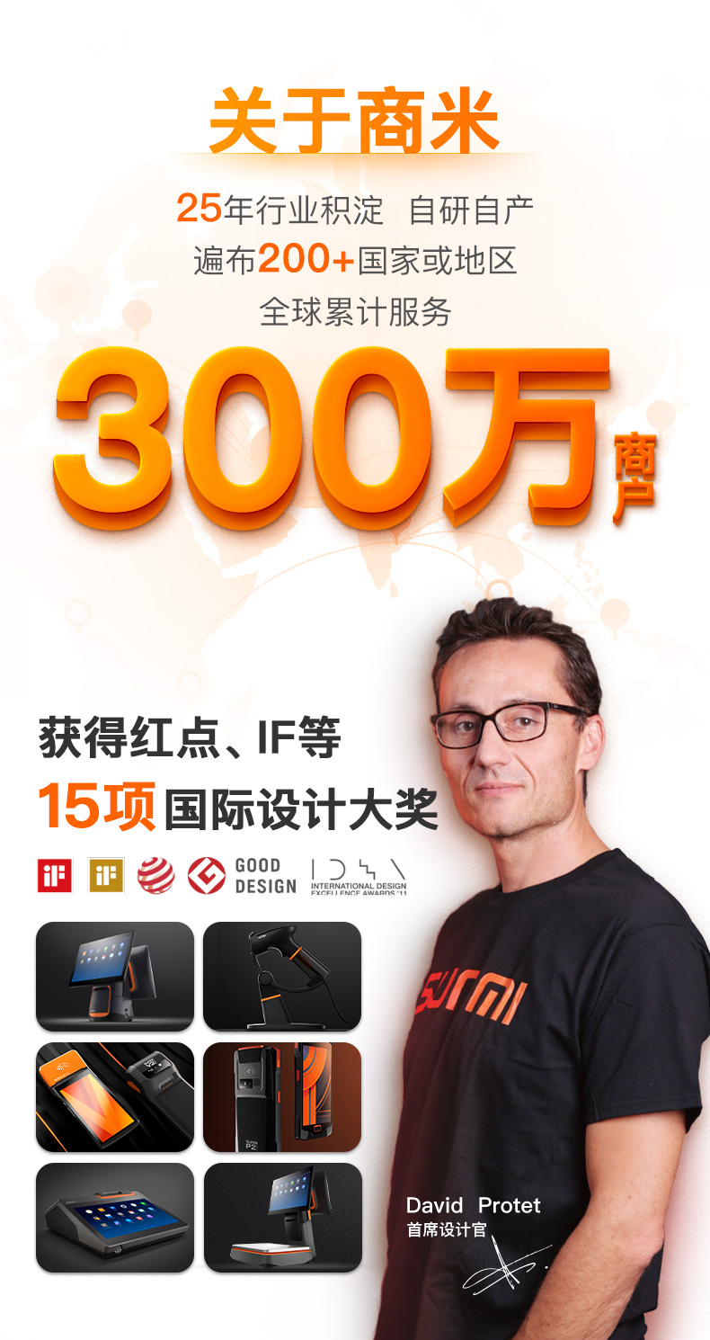 /image/catalog/collector/jingdong/2020/12/288782054-f5a37afb1f636ee3a617a856ec85db83.png