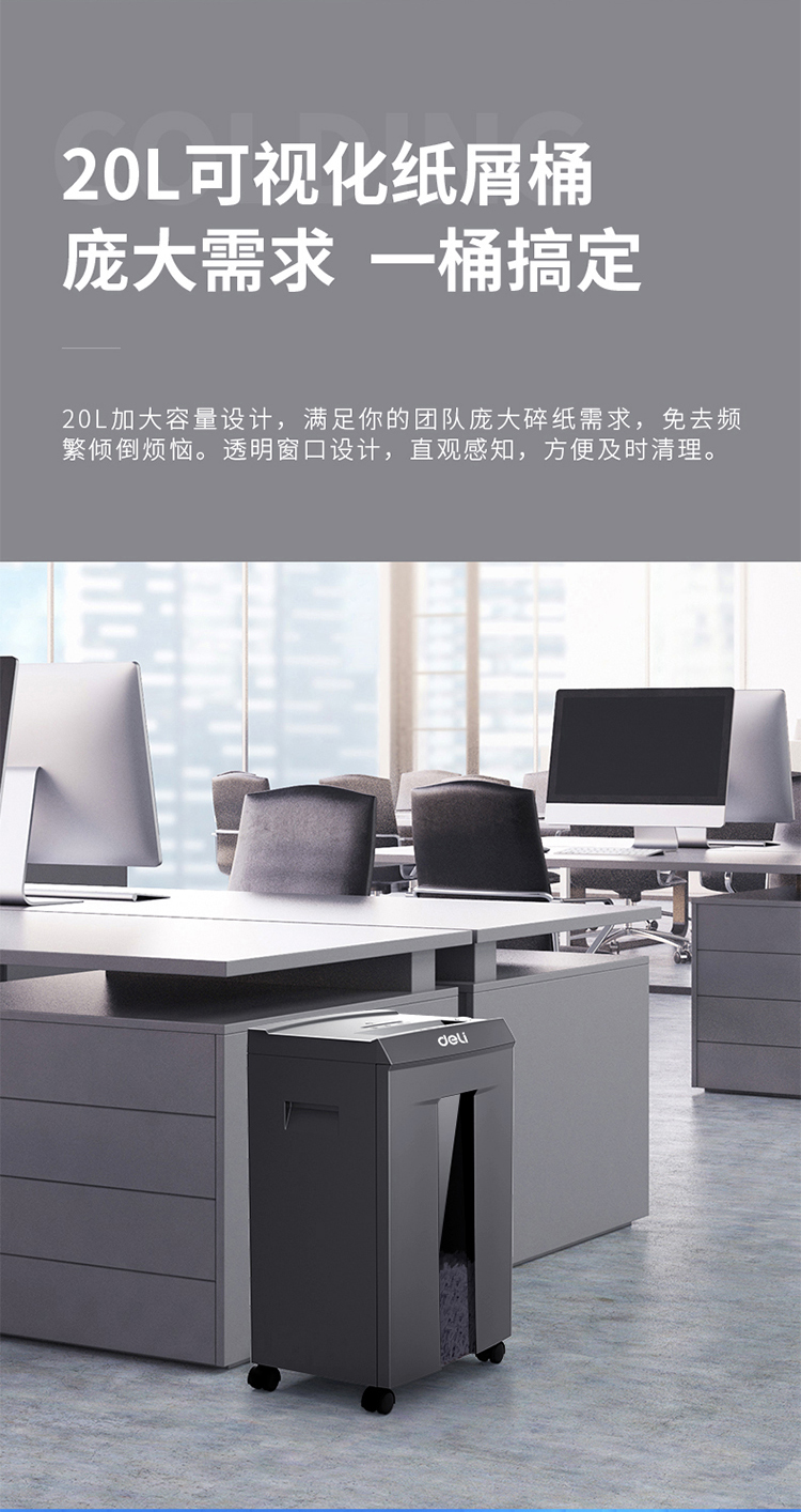 /image/catalog/collector/jingdong/2020/12/29100000472632-1a419387b5bd7974da74b919a83a9388.jpg